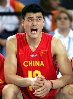 yao ming nike