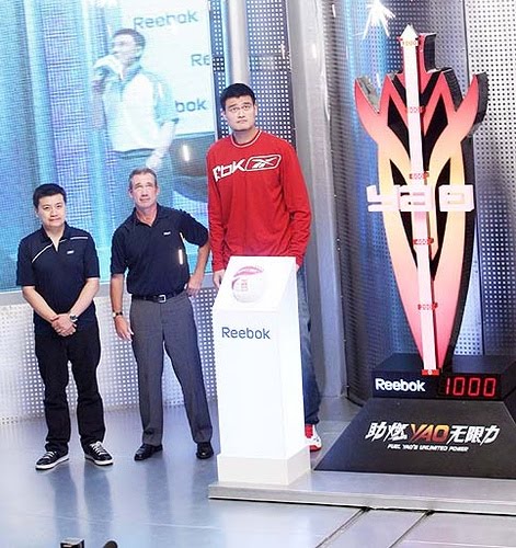 yao ming reebok