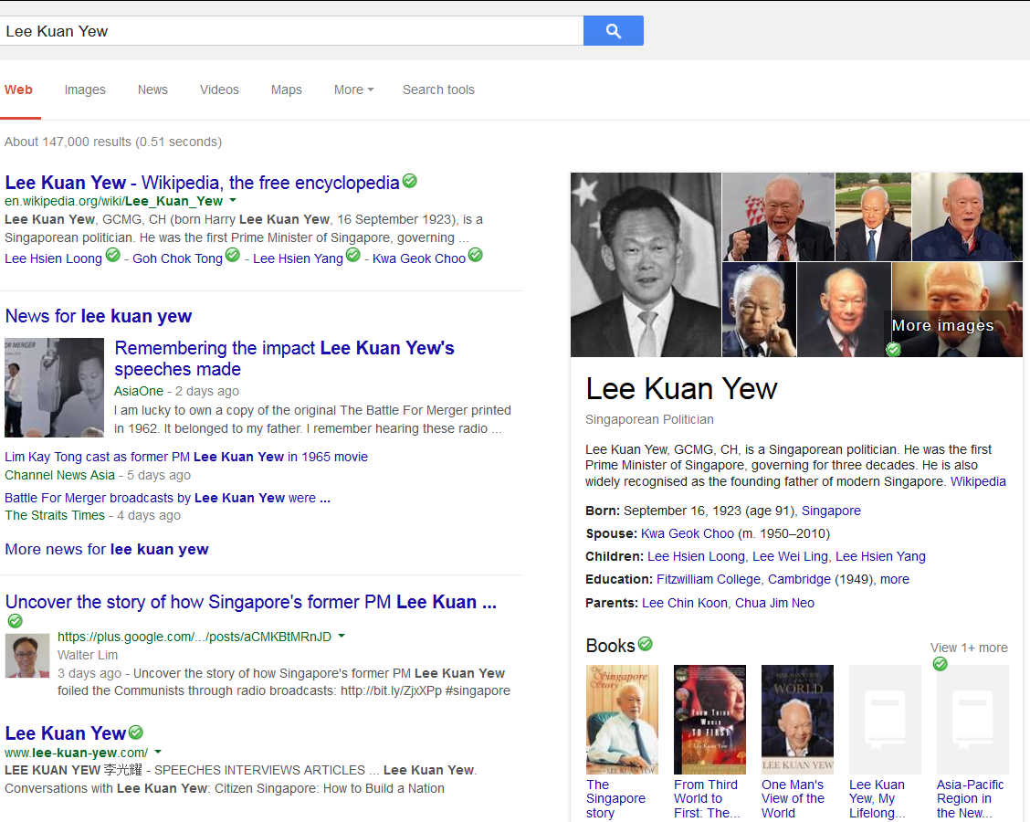 Lee Kuan Yew SERP