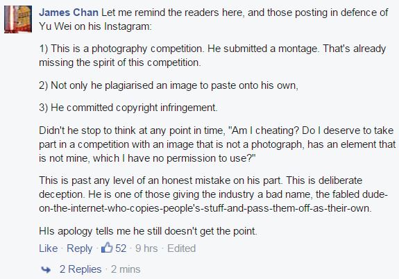 James Chan Comment on Nikon Apology