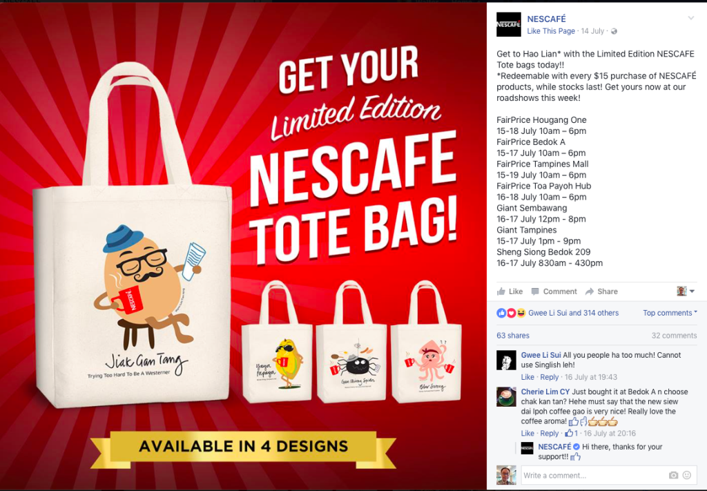 Nescafe Social Media Promotion
