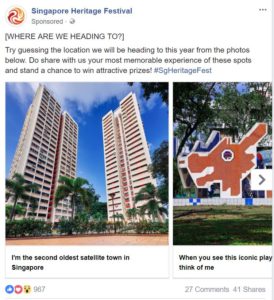 The 7 Building Blocks of Great Facebook Ads | Cooler Insights