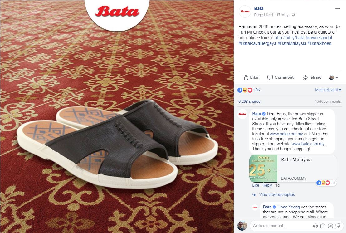 mahathir bata shoes