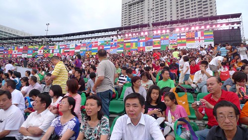 Opening Ceremony of Singapore YOG 2010